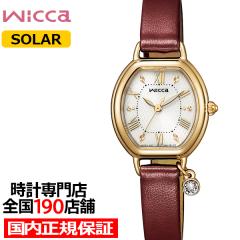 V`Y EBbJ C[JtZbg 胂f KP2-523-92 fB[X rv \[[ gm[ vxg