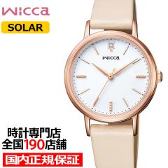 V`Y EBbJ \[[ VvL[g KP5-166-10 fB[X rv 3j zCg_C x[W vxg