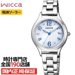 �V�`�Y�� �E�B�b�J �O���f�[�V�����_�C���� KS1-210-91 ���f�B�[�X �r���v �\�[���[ �d�g �u���[�_�C���� �V���o�[ ���^���o���h