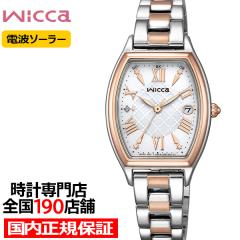 V`Y EBbJ Ci[X^[ KS4-031-11 fB[X rv \[[dg gm[ zCg_C Rr