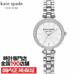 kate spade PCgEXy[h j[[N HOLLAND zg KSW1728 fB[X rv NI[c dr AiO Vo[ Ki