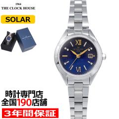 111 UENbNnEX X}C_Ch 2025 胂f  LBC1008-NV1ALIM fB[X rv \[[ 3j lCr[