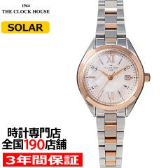 UENbNnEX rWlXJWA X}C_Ch LBC1008-PK1A fB[X rv \[[ 3j sN_C Rr