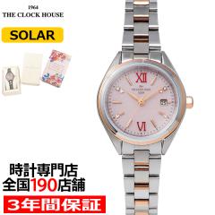 4��1������ �U�E�N���b�N�n�E�X �X�}�C���_�C�������h ��̓� ���胂�f�� 2026 LBC1008-PK3ALIM ���f�B�[�X �r���v �\�[���[ 3�j �s���N