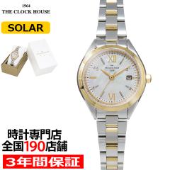 12��1������ �U�E�N���b�N�n�E�X �X�}�C���_�C�������h 2025 ���胂�f�� �~�̂���߂� LBC1008-WH3ALIM ���f�B�[�X �r���v �\�[���[ 3�j 