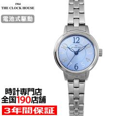 �U�E�N���b�N�n�E�X �r�W�l�X�J�W���A�� LBC5001-BL2A-R1 ���f�B�[�X �r���v �N�I�[�c �d�r�� �u���[�_�C���� �A���r�A�C���f�b�N�X