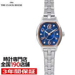 �U�E�N���b�N�n�E�X �r�W�l�X�J�W���A�� LBC5002-NV1A-R1 ���f�B�[�X �r���v �N�I�[�c �d�r�� �g�m�[ �l�C�r�[�_�C���� �A���r�A�C���f�b