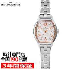 �U�E�N���b�N�n�E�X �r�W�l�X�J�W���A�� LBC5002-SI2A-R1 ���f�B�[�X �r���v �N�I�[�c �d�r�� �g�m�[ �V���o�[�_�C���� �A���r�A�C���f�b