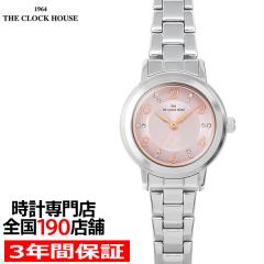 �U�E�N���b�N�n�E�X �r�W�l�X�J�W���A�� LBC5003-PK1A-R1 ���f�B�[�X �r���v �N�I�[�c �d�r�� �s���N�_�C���� �A���r�A�C���f�b�N�X