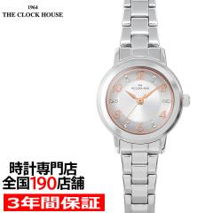 �U�E�N���b�N�n�E�X �r�W�l�X�J�W���A�� LBC5003-WH1A-R1 ���f�B�[�X �r���v �N�I�[�c �d�r�� �z���C�g�_�C���� �A���r�A�C���f�b�N�X