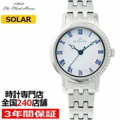 ザ・クロックハウス ビジネスフォーマル LBF1006-WH1A レディース 腕時計 ソーラー ステンレス ホワイト シルバー