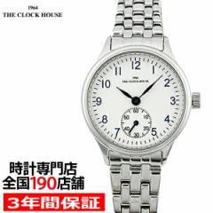 ザ・クロックハウス 腕時計 レディース クオーツ ホワイト シルバー 秒針 おしゃれ ビジネス フォーマル リーズナブル LBFシリーズ LBF50