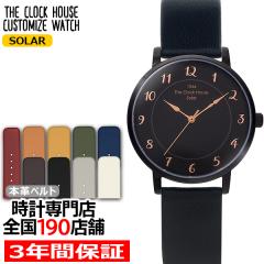 �I�ׂ� �U�E�N���b�N�n�E�X �J�X�^�}�C�Y�E�H�b�` �t�����`�J�W���A�� �g���� LCA1006-BK1 ���f�B�[�X �r���v �\�[���[ �v�x���g �u���b