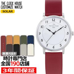 �I�ׂ� �U�E�N���b�N�n�E�X �J�X�^�}�C�Y�E�H�b�` �t�����`�J�W���A�� �g���� LCA1006-WH1 ���f�B�[�X �r���v �\�[���[ �v�x���g �z���C