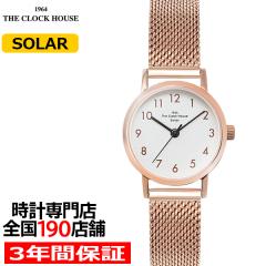 4��17������ �U�E�N���b�N�n�E�X �i�`�������J�W���A�� �e�B�[�J�b�v ���e�z���C�g LNC1001-WH7A ���f�B�[�X �r���v �\�[���[ �s���N�S�[