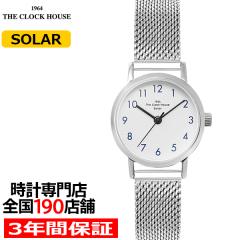 4��17������ �U�E�N���b�N�n�E�X �i�`�������J�W���A�� �e�B�[�J�b�v ���e�z���C�g LNC1001-WH8A ���f�B�[�X �r���v �\�[���[ 3�j �V���o