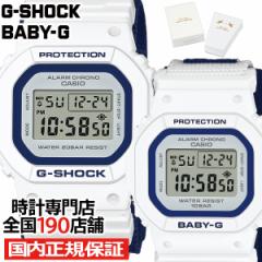 G-SHOCK BABY-G Gv[co[YRNV 2023 I}[WfUC LOV-23A-7JR rv dr fW^ Ki JVI