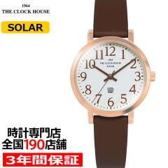 12��25������ �U�E�N���b�N�n�E�X UD ���[�f�B�[ 32mm LUD1003-WH1B �����Y ���f�B�[�X �r���v �\�[���[ 3�j �z���C�g�_�C���� �u���E�� 