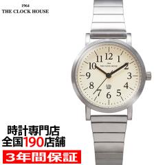 �U�E�N���b�N�n�E�X UD ���[�f�B�[ 28mm LUD5001-CR1A ���f�B�[�X �r���v �N�I�[�c �d�r�� �N���[���_�C���� �G�N�X�p���V�����o���h