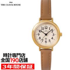 2��2������ �U�E�N���b�N�n�E�X UD ���[�f�B�[ 26mm LUD5002-CR1B ���f�B�[�X �r���v �N�I�[�c �d�r�� 3�j �N���[���_�C���� �u���E�� �v