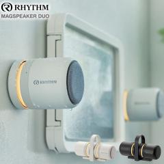 Iׂ2F Y |[^u Xs[J[ Bluetooth  h IP67 LED iCgCg }Olbg MAGSPEAKER DUO 9YYA30RH