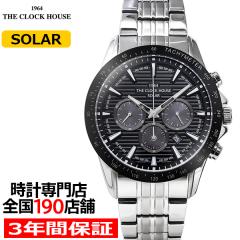 2��27������ �U�E�N���b�N�n�E�X �\�[���[ �N���m�O���t �{�[�_�[ �u���b�N MBC1003-BK10A �����Y �r���v �r�W�l�X �J�W���A��