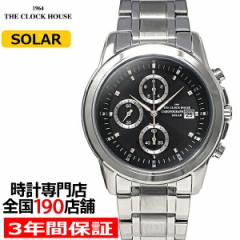 ザ・クロックハウス ソーラー クロノグラフ 縦目 MBC1007-BK1A メンズ 腕時計 ビジネス カジュアル ブラック
