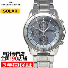 ザ・クロックハウス ソーラー クロノグラフ 縦目 MBC1007-GY1A メンズ 腕時計 ビジネス カジュアル グレー