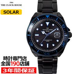 5��1������ �U�E�N���b�N�n�E�X �\�[���[ ���胂�f�� �A�[�o�� �_�C�o�[�Y�f�U�C�� �u���b�N MBC1010-BK1ALIM �����Y �r���v �r�W�l�X �J