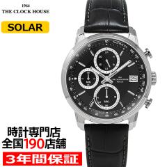 2��20������ �U�E�N���b�N�n�E�X �\�[���[ �N���m�O���t �G�t�H�[�g���X �v���t�F�b�V���i�� MBF1009-BK1B �����Y �r���v �r�W�l�X�t�H�[