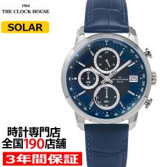 2��20������ �U�E�N���b�N�n�E�X �\�[���[ �N���m�O���t �G�t�H�[�g���X �v���t�F�b�V���i�� MBF1009-NV1B �����Y�r���v �r�W�l�X �t�H�[