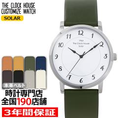 �I�ׂ� �U�E�N���b�N�n�E�X �J�X�^�}�C�Y�E�H�b�` �t�����`�J�W���A�� �g���� MCA1006-WH1 �����Y �r���v �\�[���[ �v�x���g �z���C�g