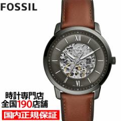 FOSSIL tHbV NEUTRA AUTOMATIC j[g I[g}`bN ME3161 Y rv JjJ  AiO vxg K