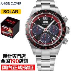 2��20������/�\�� �G���W�F���N���[�o�[ MF�S�[�X�g �R���{���[�V�������f�� �ЋˉČ� �g���^ 86GT MFG40-TO �����Y �r���v �\�[���[ �N