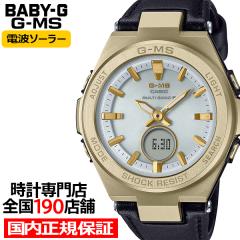 BABY-G �x�r�[�W�[ G-MS �W�[�~�Y MSG-W200RL-1AJF ���f�B�[�X �r���v �d�g�\�[���[ �A�i���O �f�W�^�� �v�x���g �������K�i �J�V�I