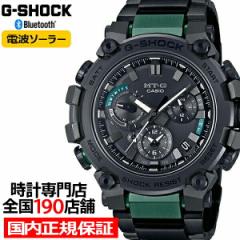 G-SHOCK Gショック MT-G MTG-B3000シリーズ MTG-B3000BD-1A2JF メンズ 腕時計 電波ソーラー Bluetooth グリーン ブラック 国内正規品 カ