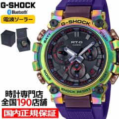 G-SHOCK MT-G I[I[o MTG-B3000PRB-1AJR Y rv dg\[[ Bluetooth AiO Ki JVI