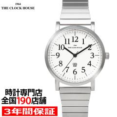 �U�E�N���b�N�n�E�X UD ���[�f�B�[ 34mm MUD5001-WH1A �����Y ���f�B�[�X �r���v �N�I�[�c �d�r�� �z���C�g�_�C���� �G�N�X�p���V�����o