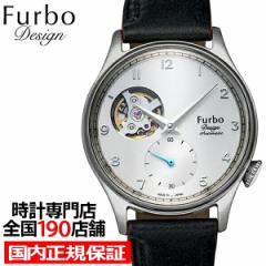 Furbo Design フルボデザイン Shave Off シェイブオフ NF03W-BK メンズ ボーイズ 腕時計 メカニカル 自動巻き オープンハート 革ベルト