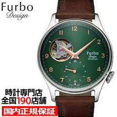 Furbo Design t{fUC Shave Off VFCuIt NF03W-GR Y {[CY rv JjJ  I[vn[g vxg
