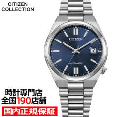 8��7������ �V�`�Y���R���N�V���� TSUYOSA Collection �c���T 37mm �O���[�u���[ NJ0200-50M �����Y �r���v ���J�j�J�� �@�B�� �������� 