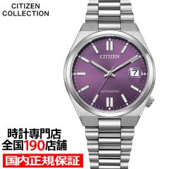 8��7������ �V�`�Y���R���N�V���� TSUYOSA Collection �c���T 37mm �o�C�I���b�g NJ0200-50W �����Y �r���v ���J�j�J�� �@�B�� �������� 