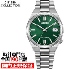 8��7������ �V�`�Y���R���N�V���� TSUYOSA Collection �c���T 37mm �_�[�N�O���[�� NJ0200-50X �����Y �r���v ���J�j�J�� �@�B�� ������