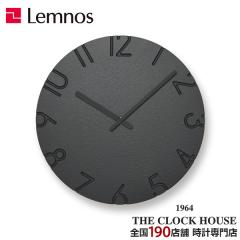 ^J^mX fUCIuWFNg CARVED COLORED J[h  J[h NbN |v NI[c dr ubN NTL16-07BK