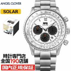 GWFN[o[ MFS[Xg R{[V胂f ~nCExbPoEA[ |VF 718 NTS44MFG-PO Yrv z