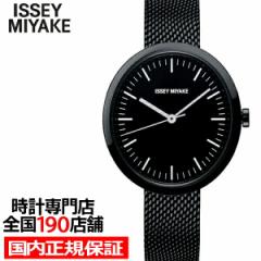 ISSEY MIYAKE イッセイミヤケ ELLIPSE MINI エリプス ミニ 楕円 NYAR002 レディース 腕時計 電池式 クオーツ ブラック 深澤直人デザイン