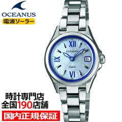 �I�V�A�i�X 3�j OCW-70PJ-7AJF ���f�B�[�X �r���v �d�g �\�[���[ �`�^�� �����L �u���[ �V���o�[ ���{�� �������K�i �J�V�I