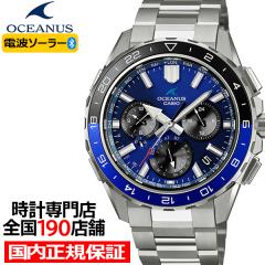 10��16������ �I�V�A�i�X �J�V���� ���[���h�^�C�� OCW-P3000-2AJF �����Y �r���v �d�g�\�[���[ Bluetooth �u���[�_�C���� ���{�� ������
