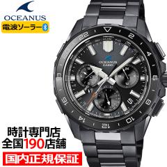 10��16������ �I�V�A�i�X �J�V���� ���[���h�^�C�� OCW-P3000B-1AJF �����Y �r���v �d�g�\�[���[ Bluetooth �u���b�N ���{�� �������K�i 