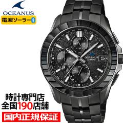 11��14������ �I�V�A�i�X �}���^ S7000 ���胂�f�� �]�ː؎q�x�[�� OCW-S7000CN-1AJF �����Y �r���v �d�g�\�[���[ Bluetooth ���{�� ����